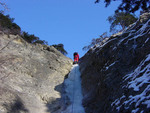 Cascade de Thura