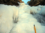 Cascade de Séguret Foran