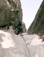 Torrent de Gramusat