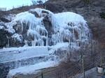 Cascade artificielle d'Aiguilles