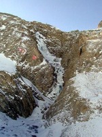 Cascade Marinet - Vallon de Mary