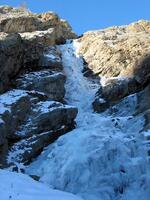 Cascade de Séguret Foran