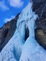 Cascade de la Pisse - Pelvoux