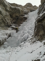 Cascade de Séguret Foran