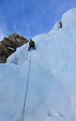 Cascade Marinet - Vallon de Mary