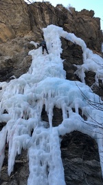 Cascade artificielle d'Aiguilles