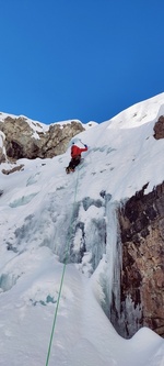 Cascade de Séguret Foran